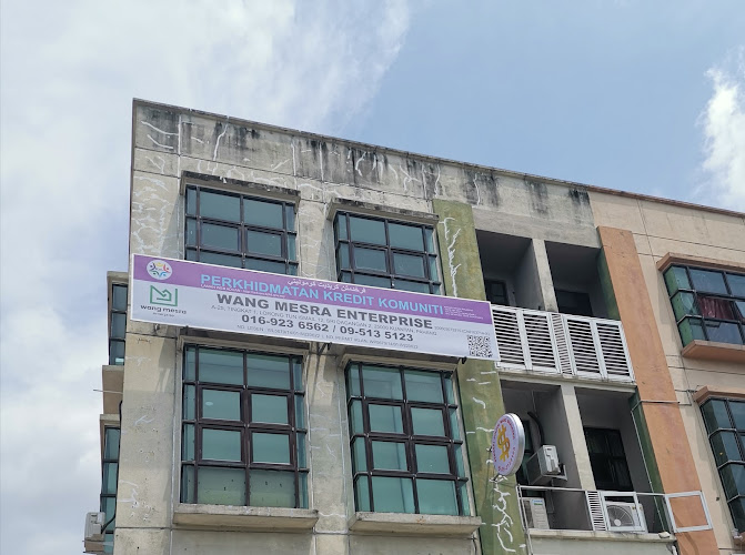 Wang Mesra Enterprise — Financial institution