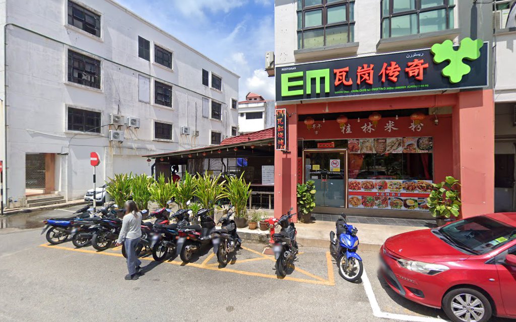 Wang Mesra Enterprise